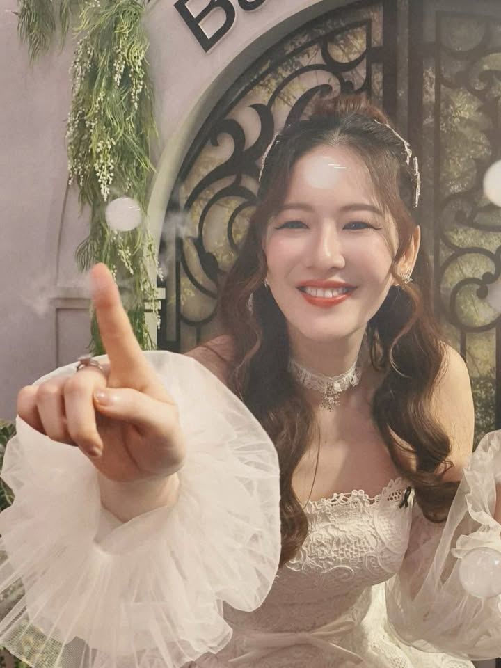 ได๋ - ไดอาน่า จงจินตนาการ