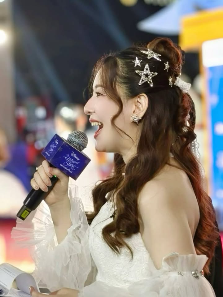 ได๋ - ไดอาน่า จงจินตนาการ