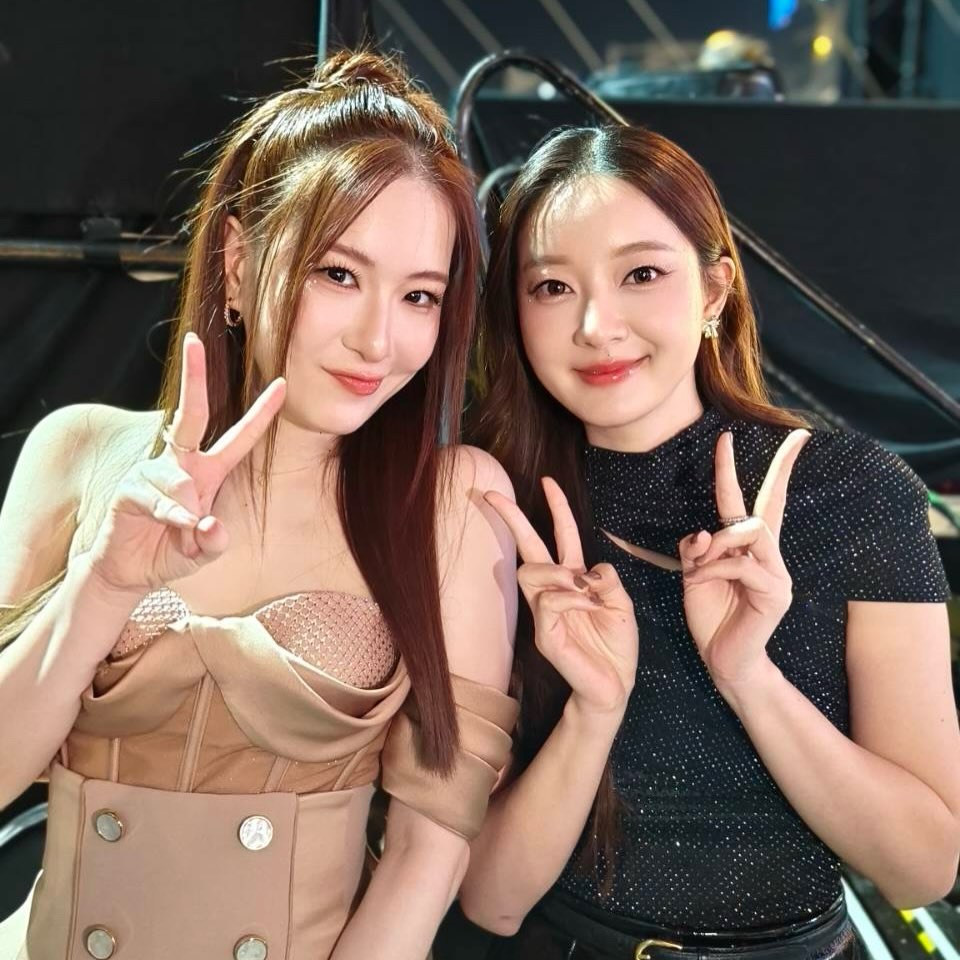 ได๋ - ไดอาน่า จงจินตนาการ