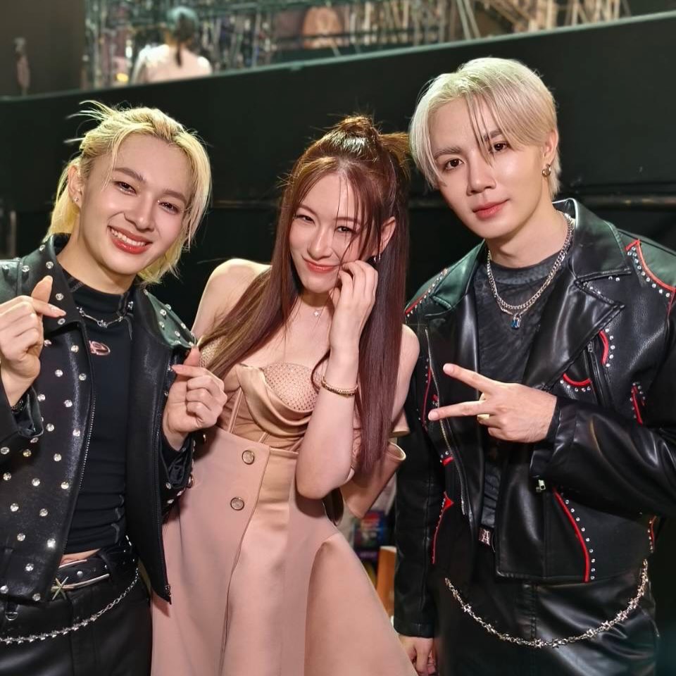 ได๋ - ไดอาน่า จงจินตนาการ