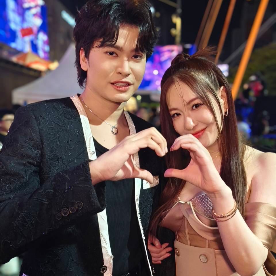 ได๋ - ไดอาน่า จงจินตนาการ