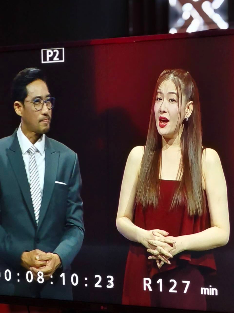 ได๋ - ไดอาน่า จงจินตนาการ