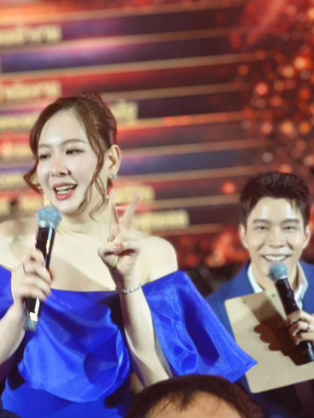 ได๋ - ไดอาน่า จงจินตนาการ