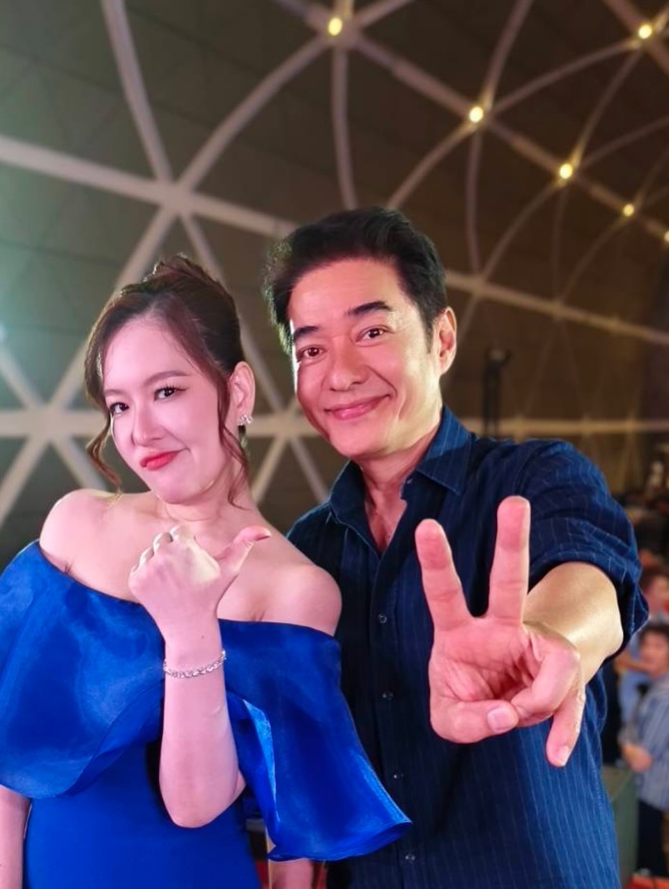 ได๋ - ไดอาน่า จงจินตนาการ