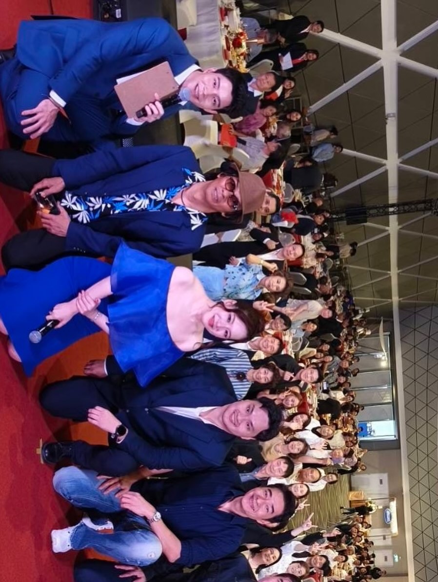 ได๋ - ไดอาน่า จงจินตนาการ