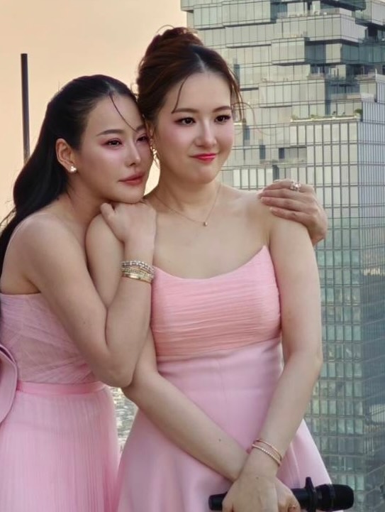 ได๋ - ไดอาน่า จงจินตนาการ