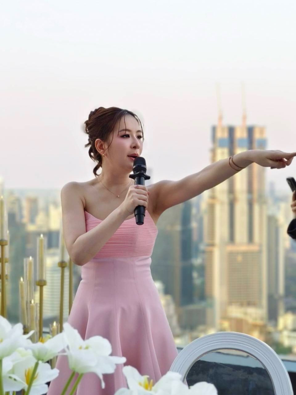 ได๋ - ไดอาน่า จงจินตนาการ