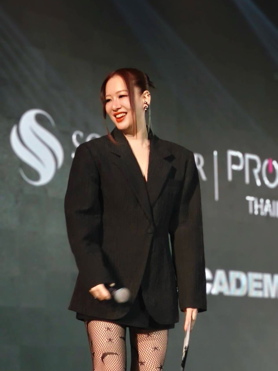 ได๋ - ไดอาน่า จงจินตนาการ