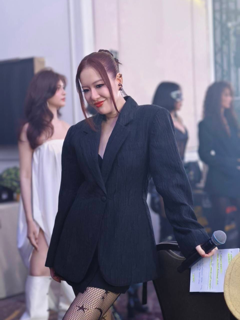 ได๋ - ไดอาน่า จงจินตนาการ