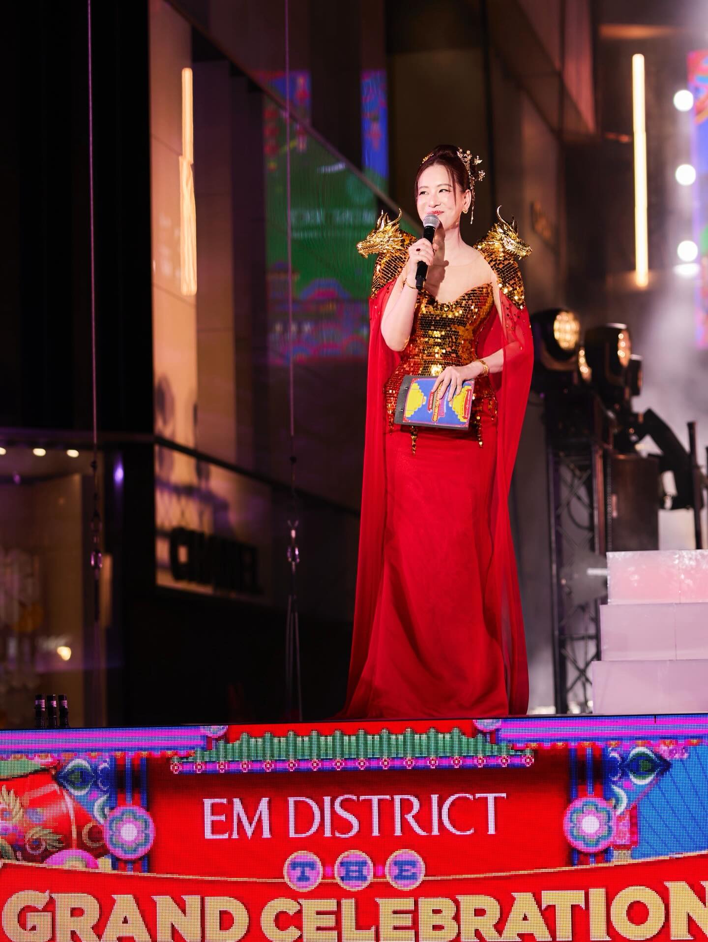 ได๋ - ไดอาน่า จงจินตนาการ