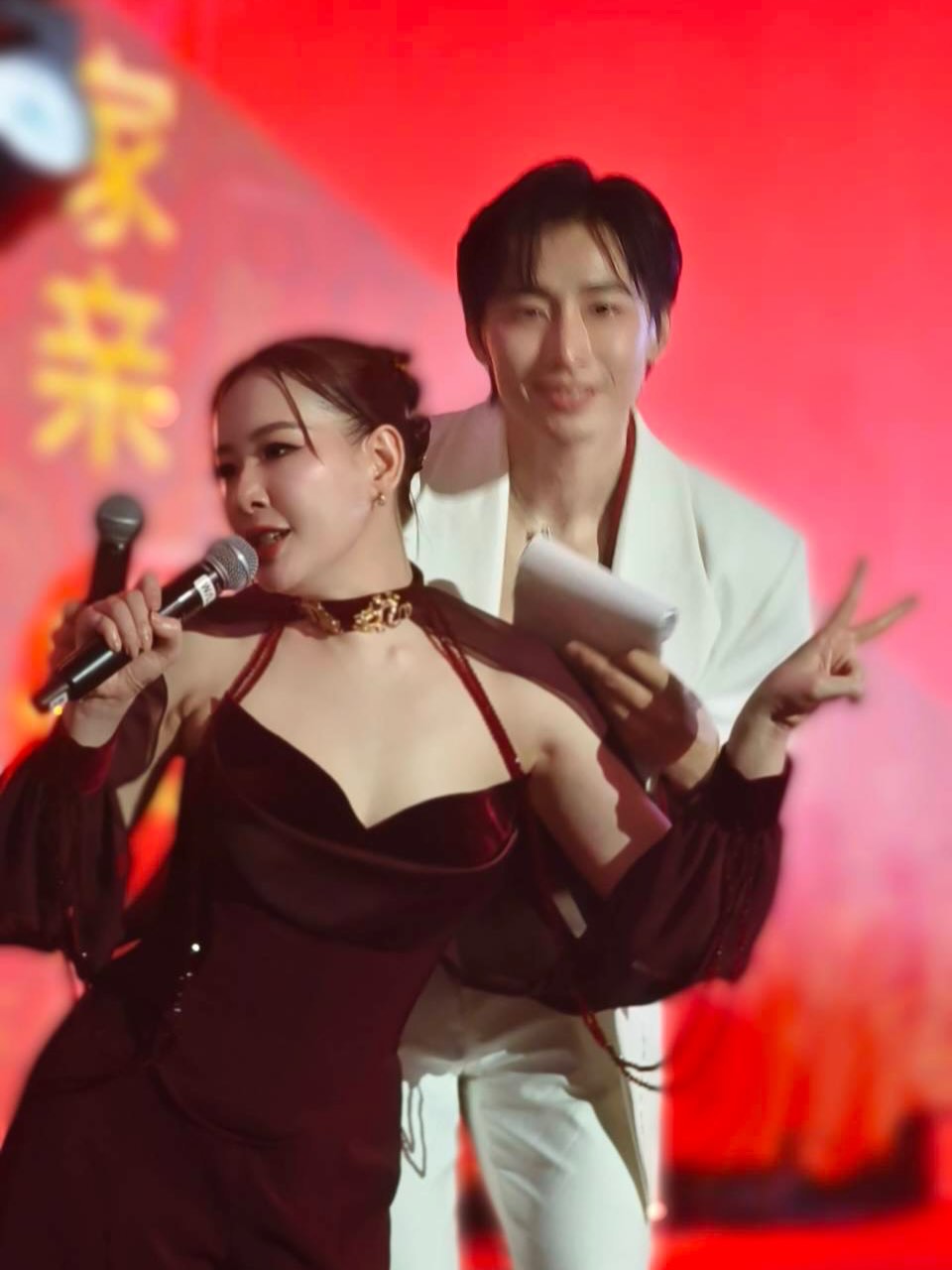 ได๋ - ไดอาน่า จงจินตนาการ