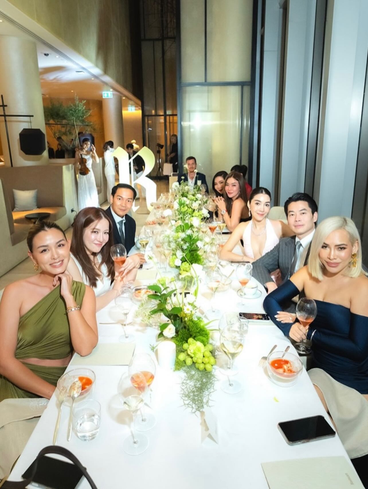 ได๋ - ไดอาน่า จงจินตนาการ