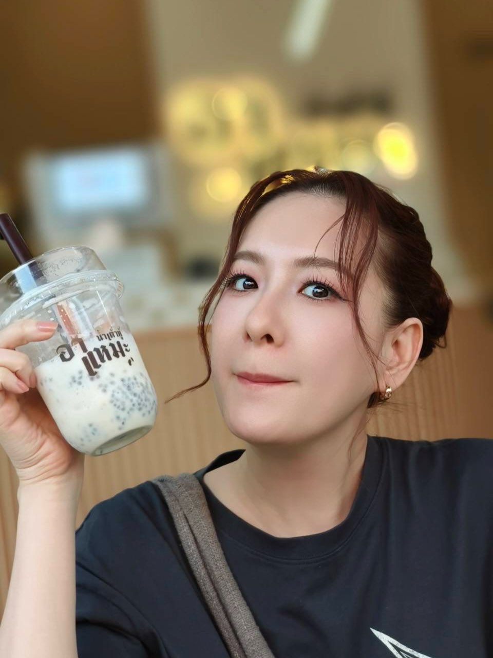 ได๋ - ไดอาน่า จงจินตนาการ