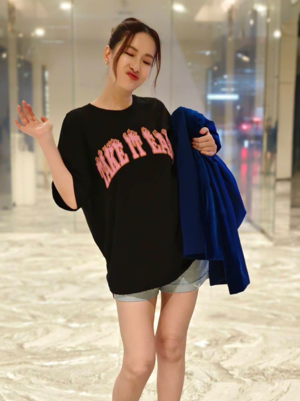 ได๋ - ไดอาน่า จงจินตนาการ