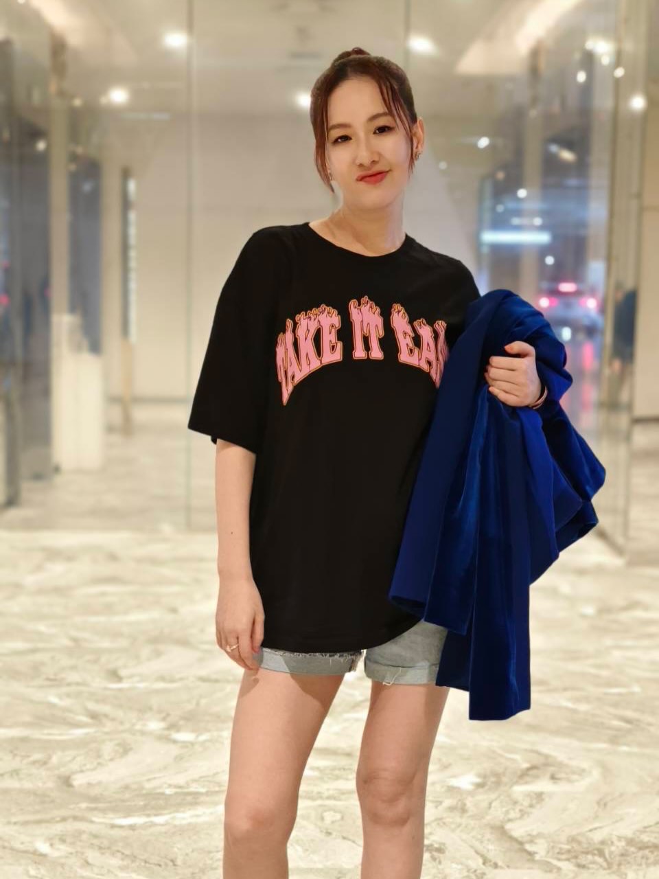 ได๋ - ไดอาน่า จงจินตนาการ