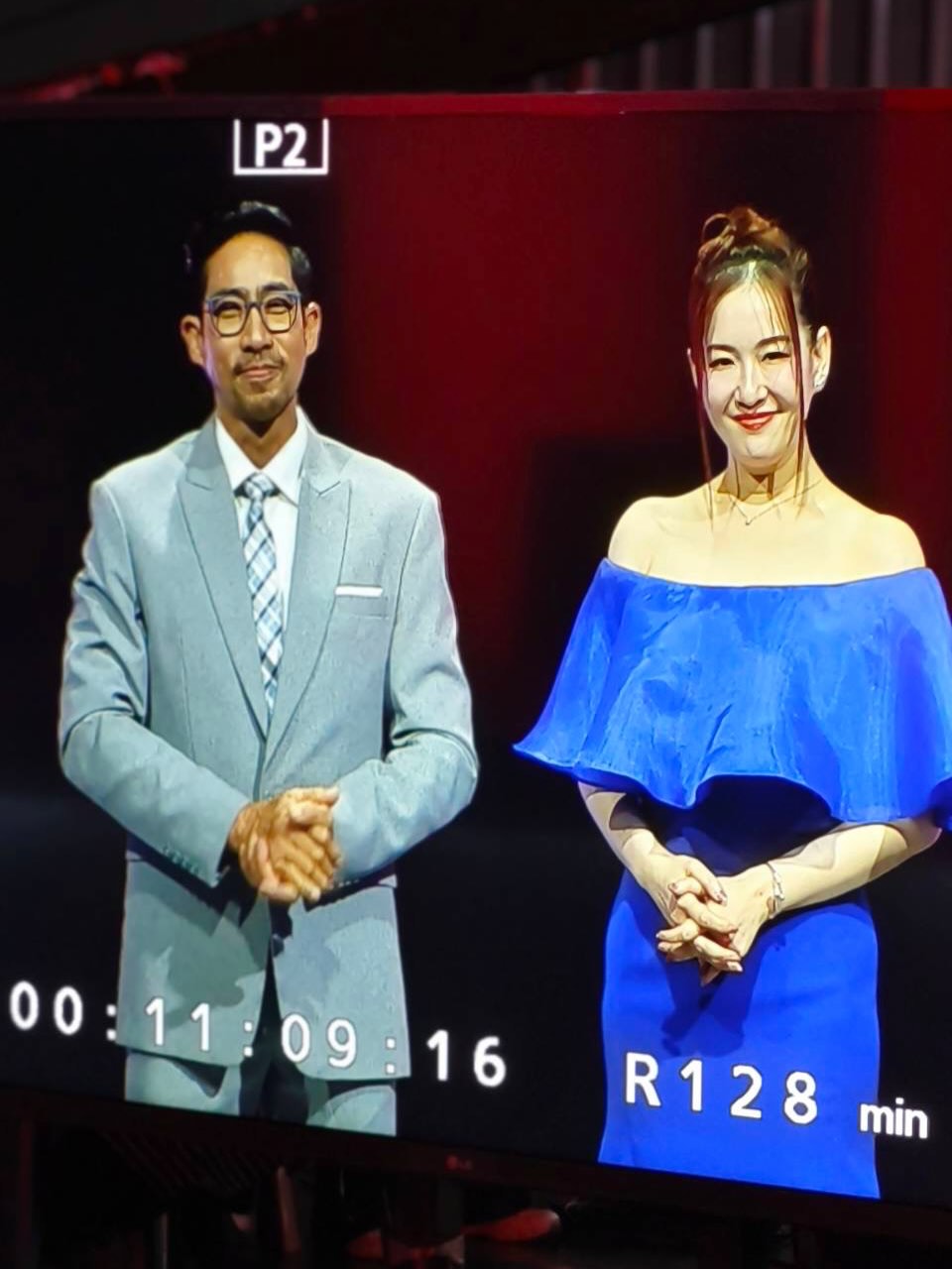 ได๋ - ไดอาน่า จงจินตนาการ