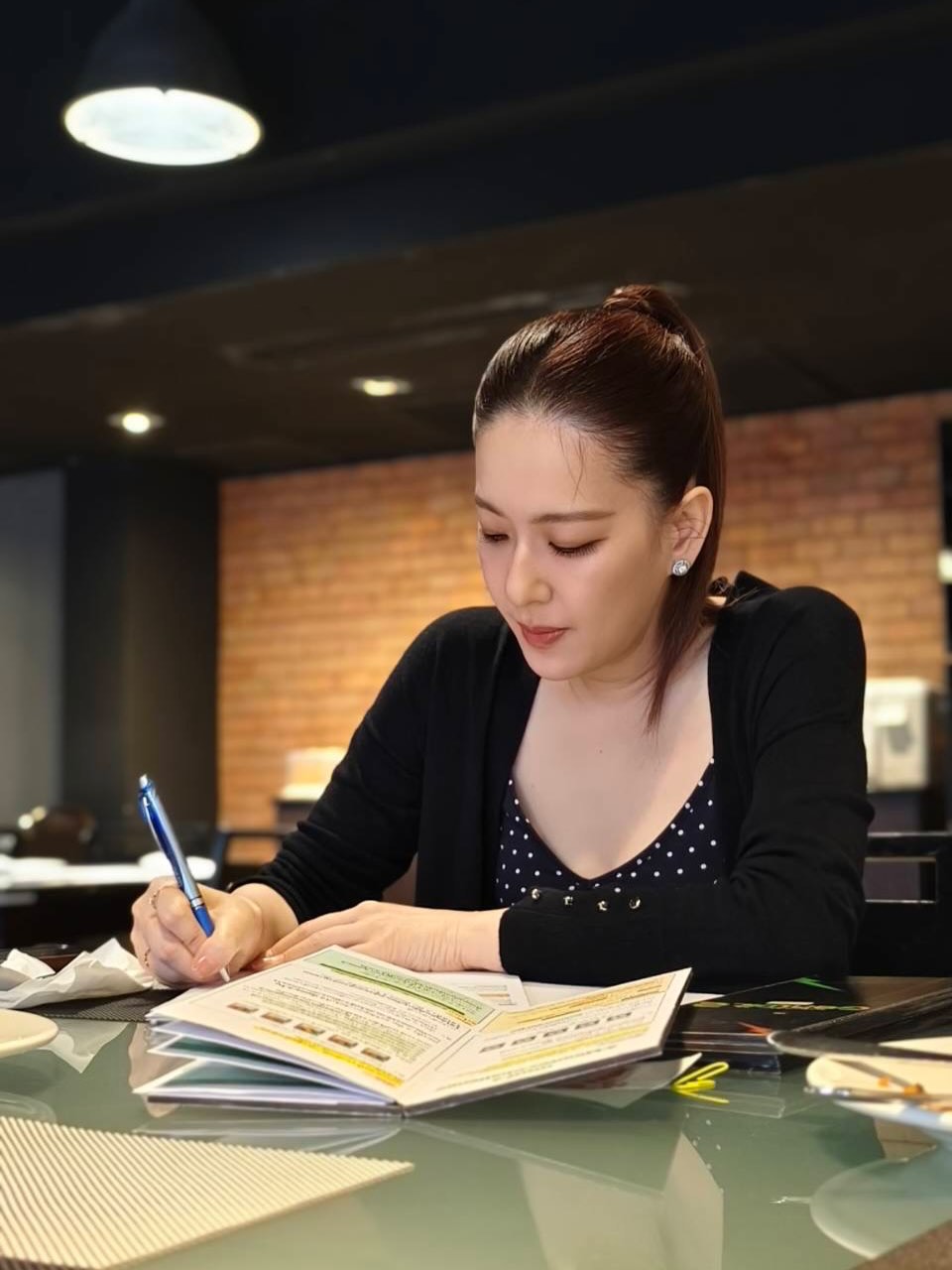 ได๋ - ไดอาน่า จงจินตนาการ