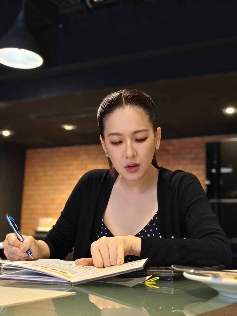 ได๋ - ไดอาน่า จงจินตนาการ