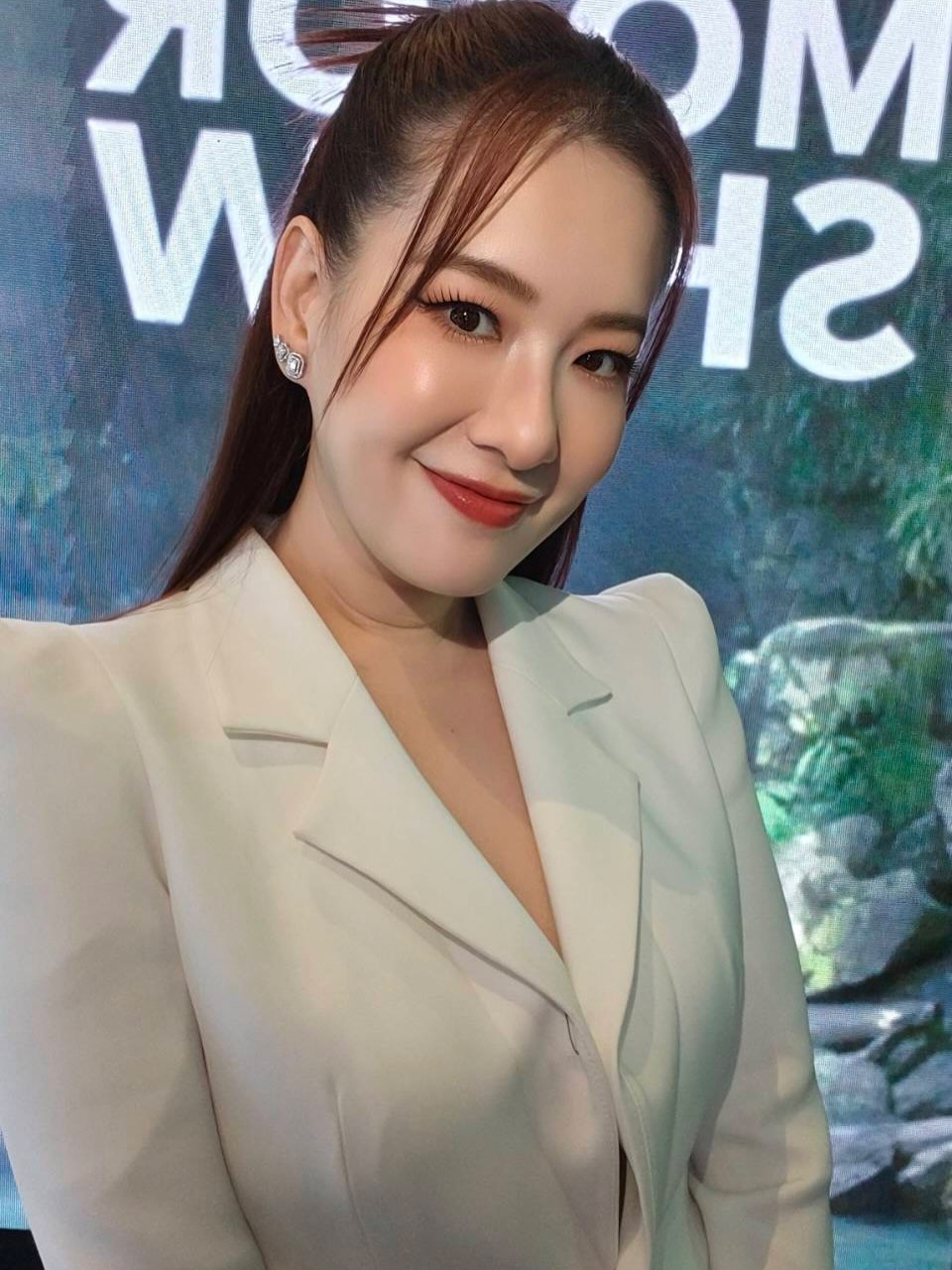 ได๋ - ไดอาน่า จงจินตนาการ