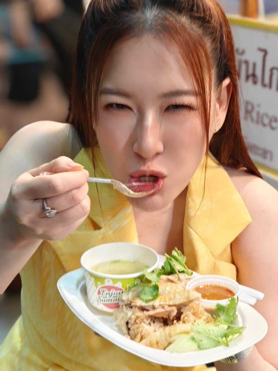 ได๋ - ไดอาน่า จงจินตนาการ