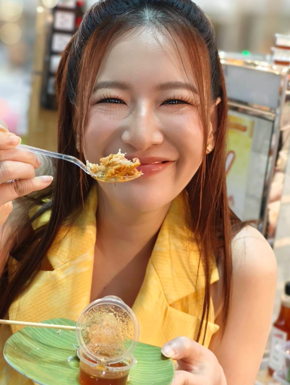 ได๋ - ไดอาน่า จงจินตนาการ