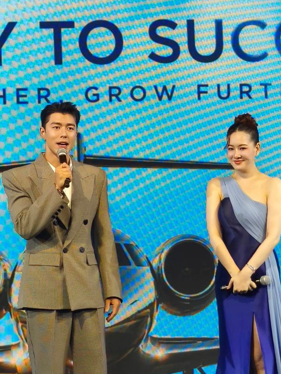 ได๋ - ไดอาน่า จงจินตนาการ