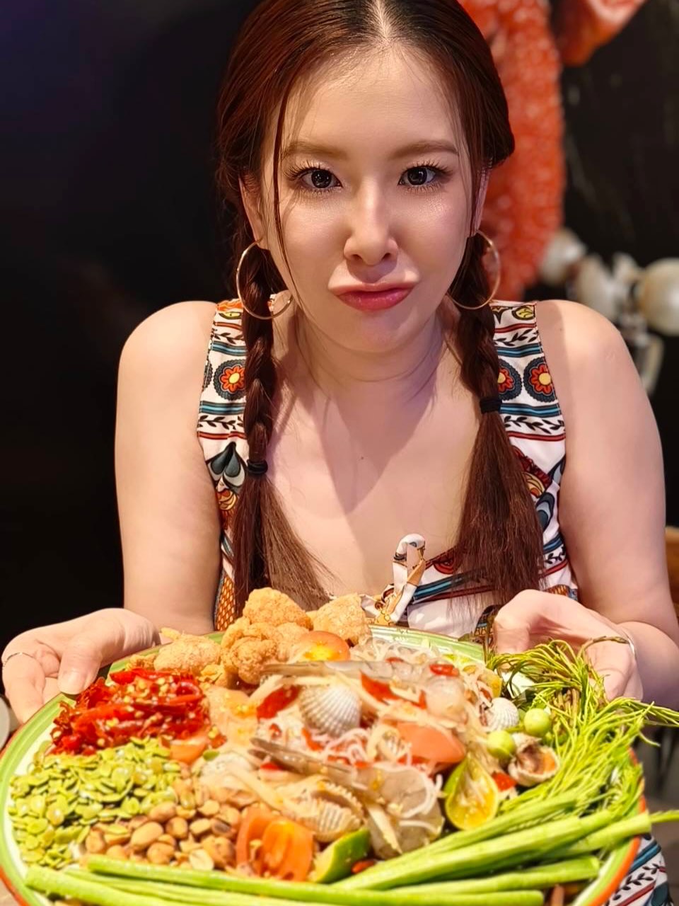 ได๋ - ไดอาน่า จงจินตนาการ