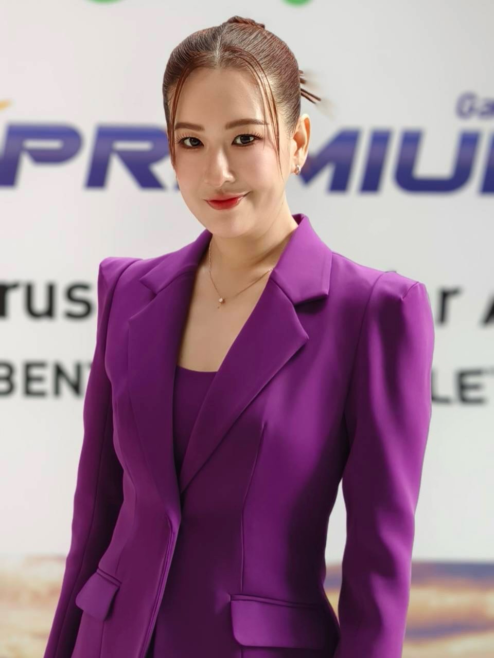 ได๋ - ไดอาน่า จงจินตนาการ