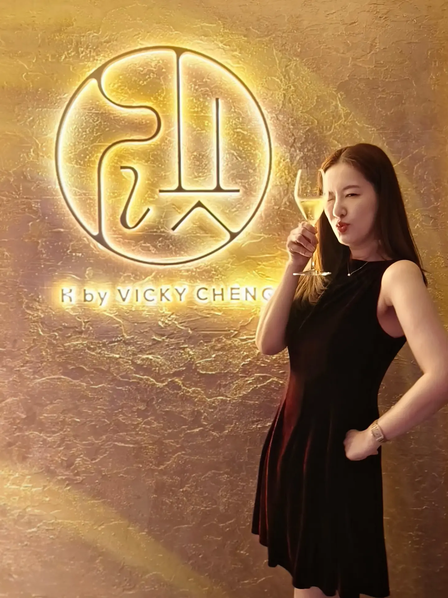 ได๋ - ไดอาน่า จงจินตนาการ