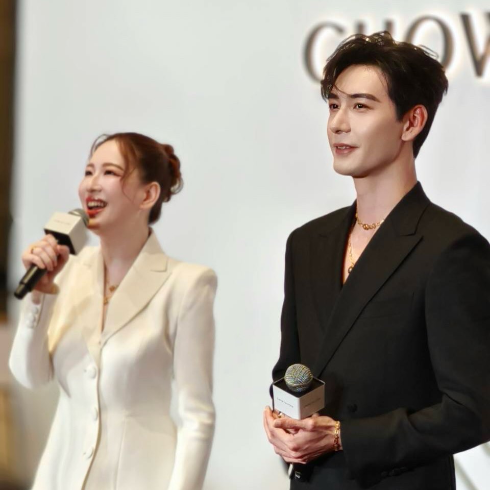 ได๋ - ไดอาน่า จงจินตนาการ