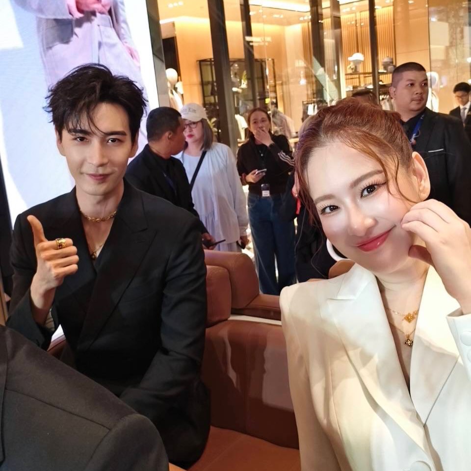 ได๋ - ไดอาน่า จงจินตนาการ