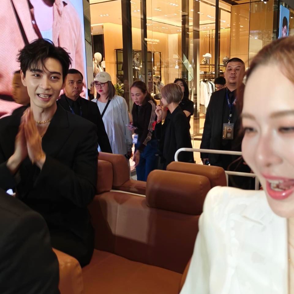 ได๋ - ไดอาน่า จงจินตนาการ