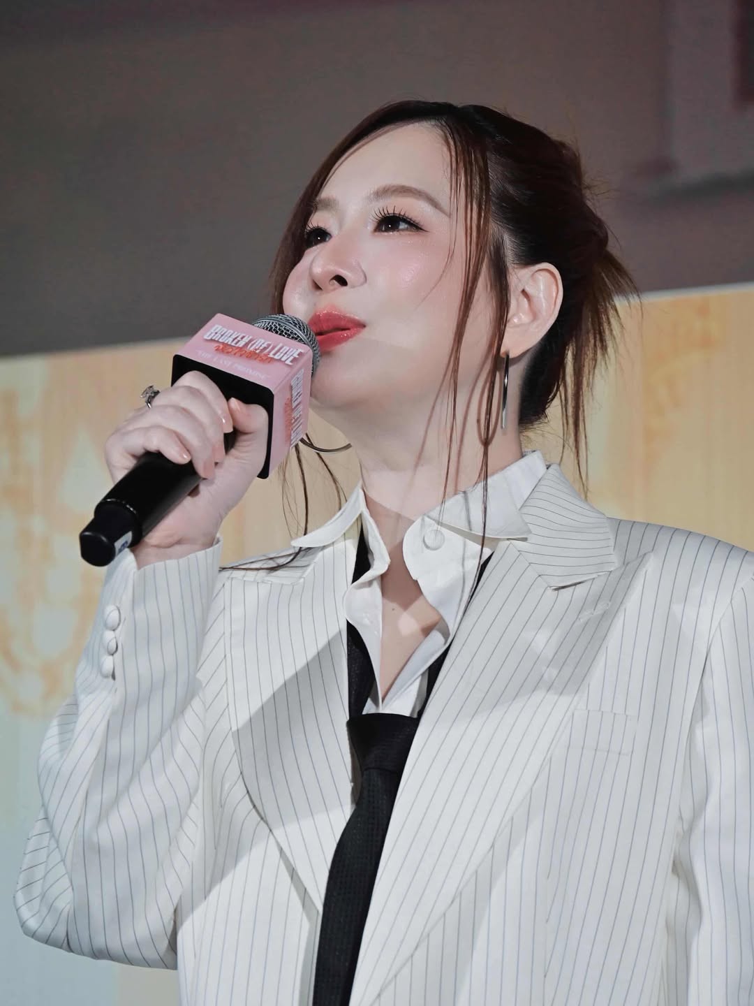 ได๋ - ไดอาน่า จงจินตนาการ