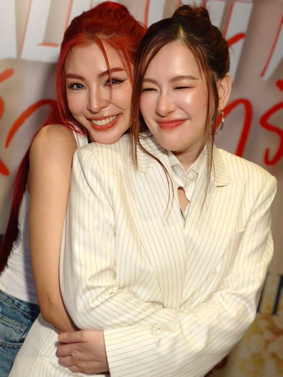 ได๋ - ไดอาน่า จงจินตนาการ