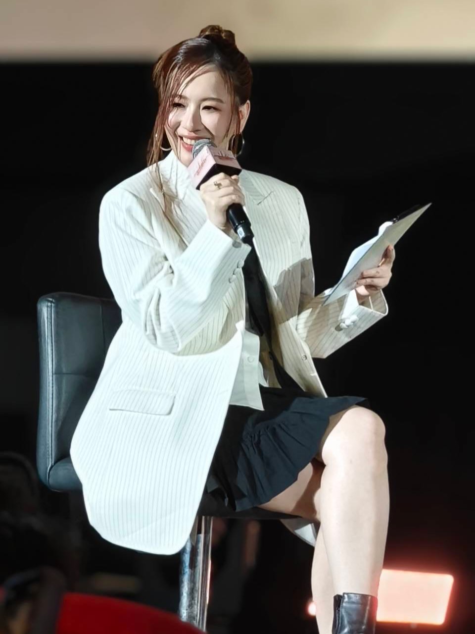 ได๋ - ไดอาน่า จงจินตนาการ