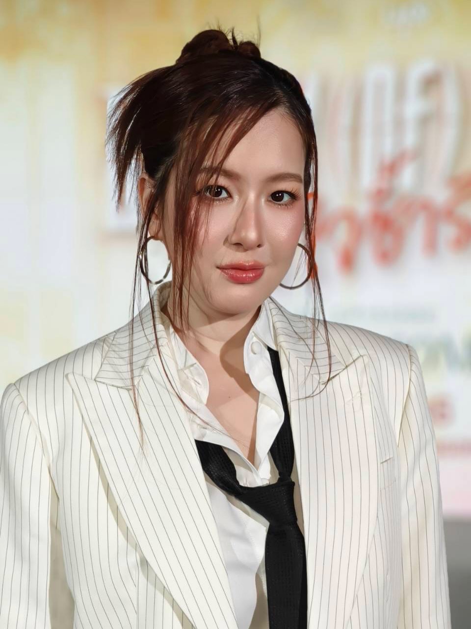 ได๋ - ไดอาน่า จงจินตนาการ