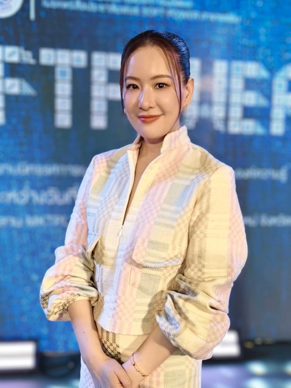 ได๋ - ไดอาน่า จงจินตนาการ