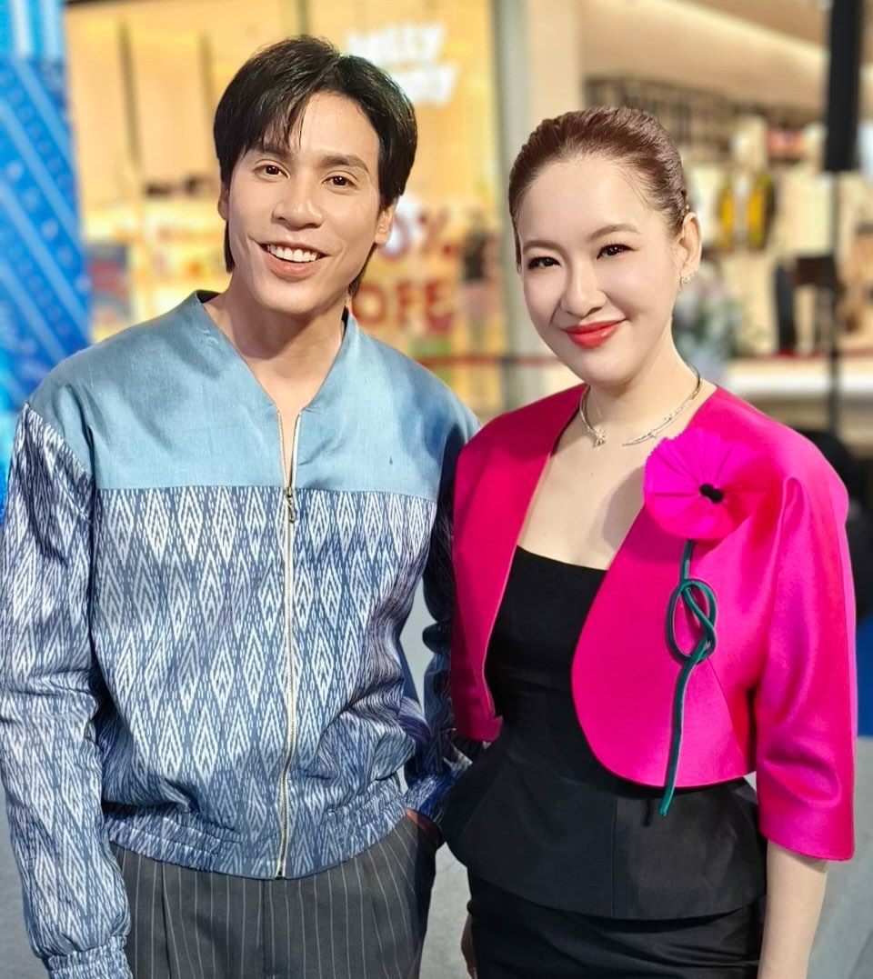 ได๋ - ไดอาน่า จงจินตนาการ