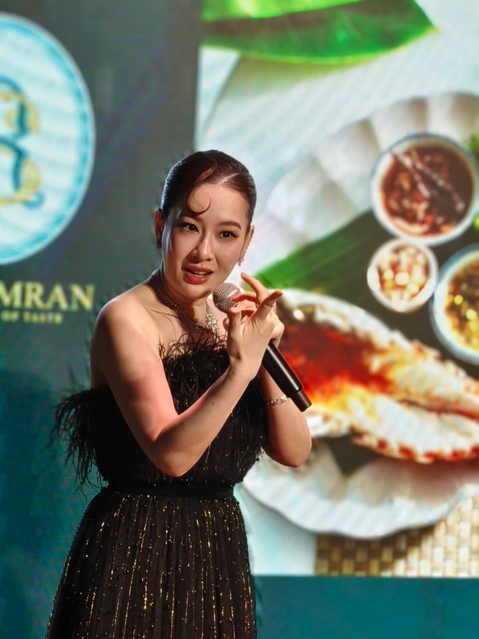 ได๋ - ไดอาน่า จงจินตนาการ