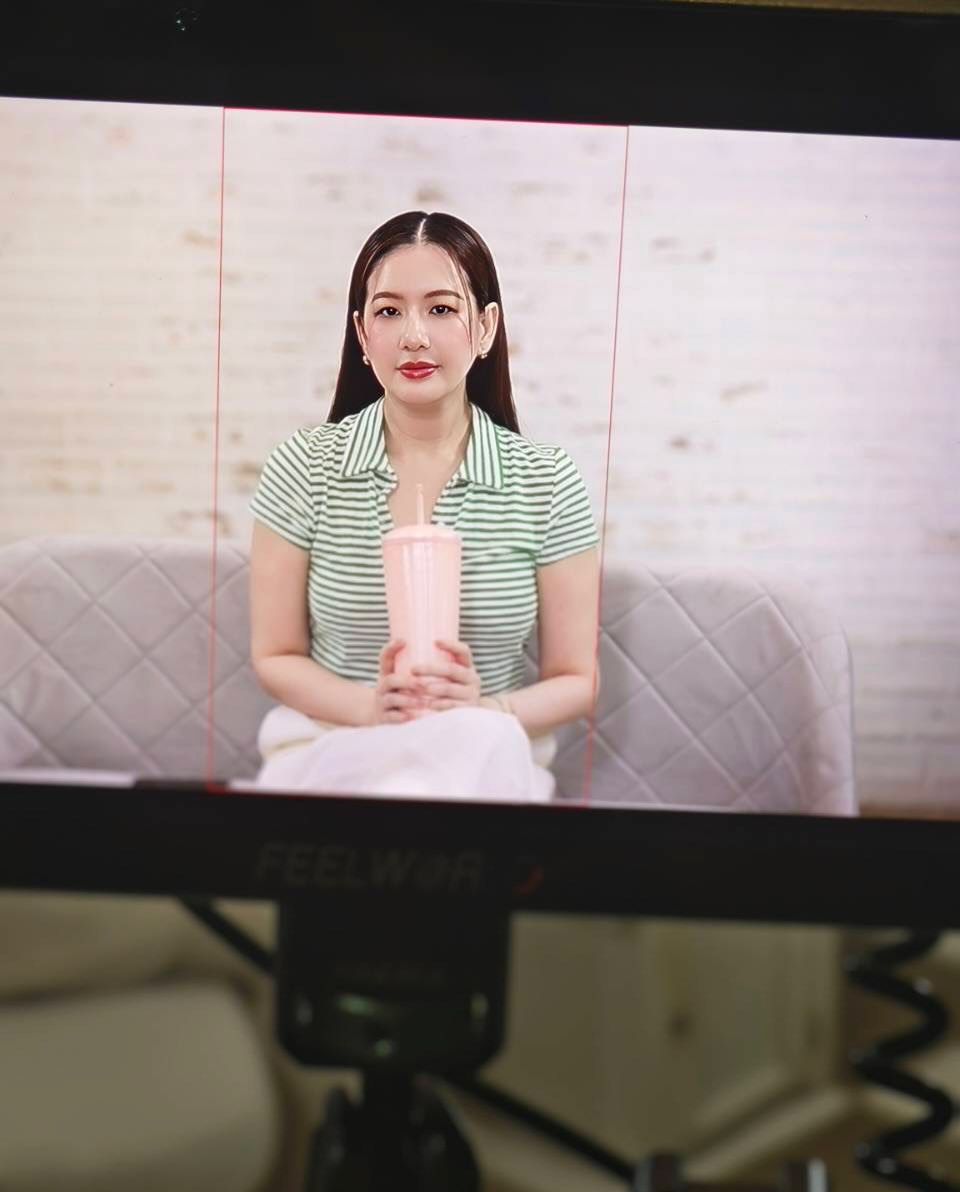 ได๋ - ไดอาน่า จงจินตนาการ