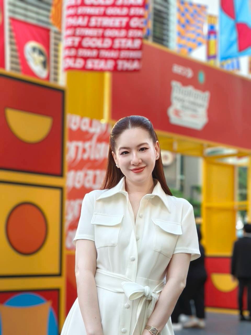 ได๋ - ไดอาน่า จงจินตนาการ