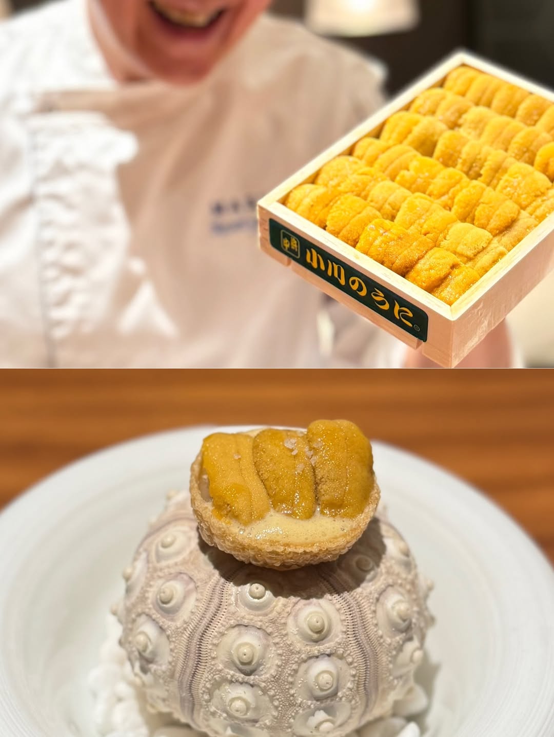 ได๋ - ไดอาน่า จงจินตนาการ