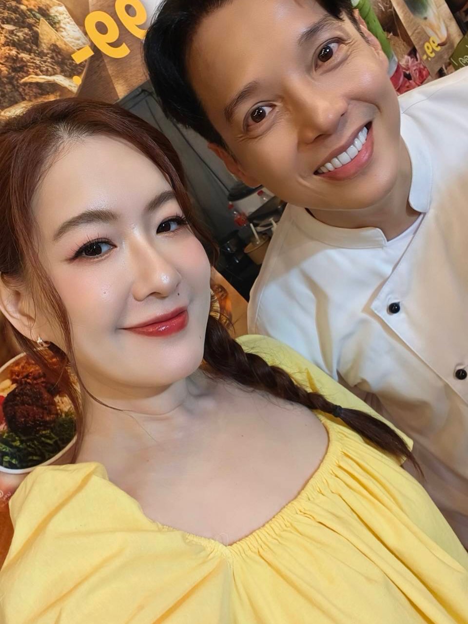 ได๋ - ไดอาน่า จงจินตนาการ