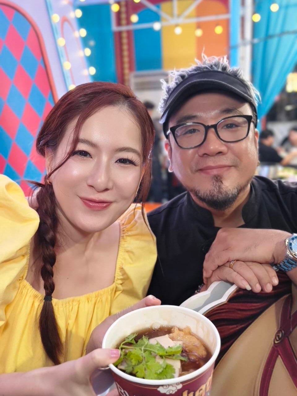 ได๋ - ไดอาน่า จงจินตนาการ