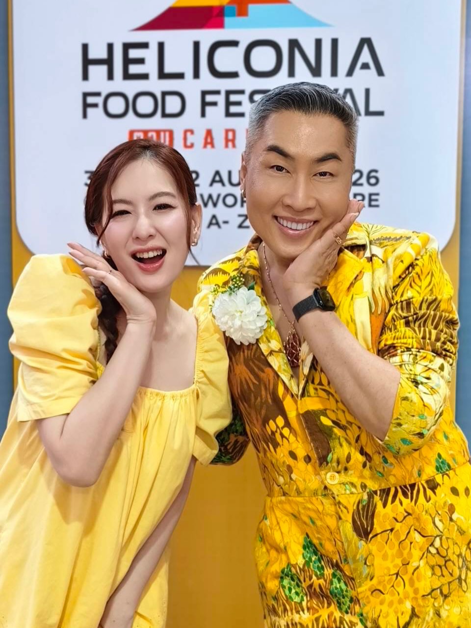 ได๋ - ไดอาน่า จงจินตนาการ