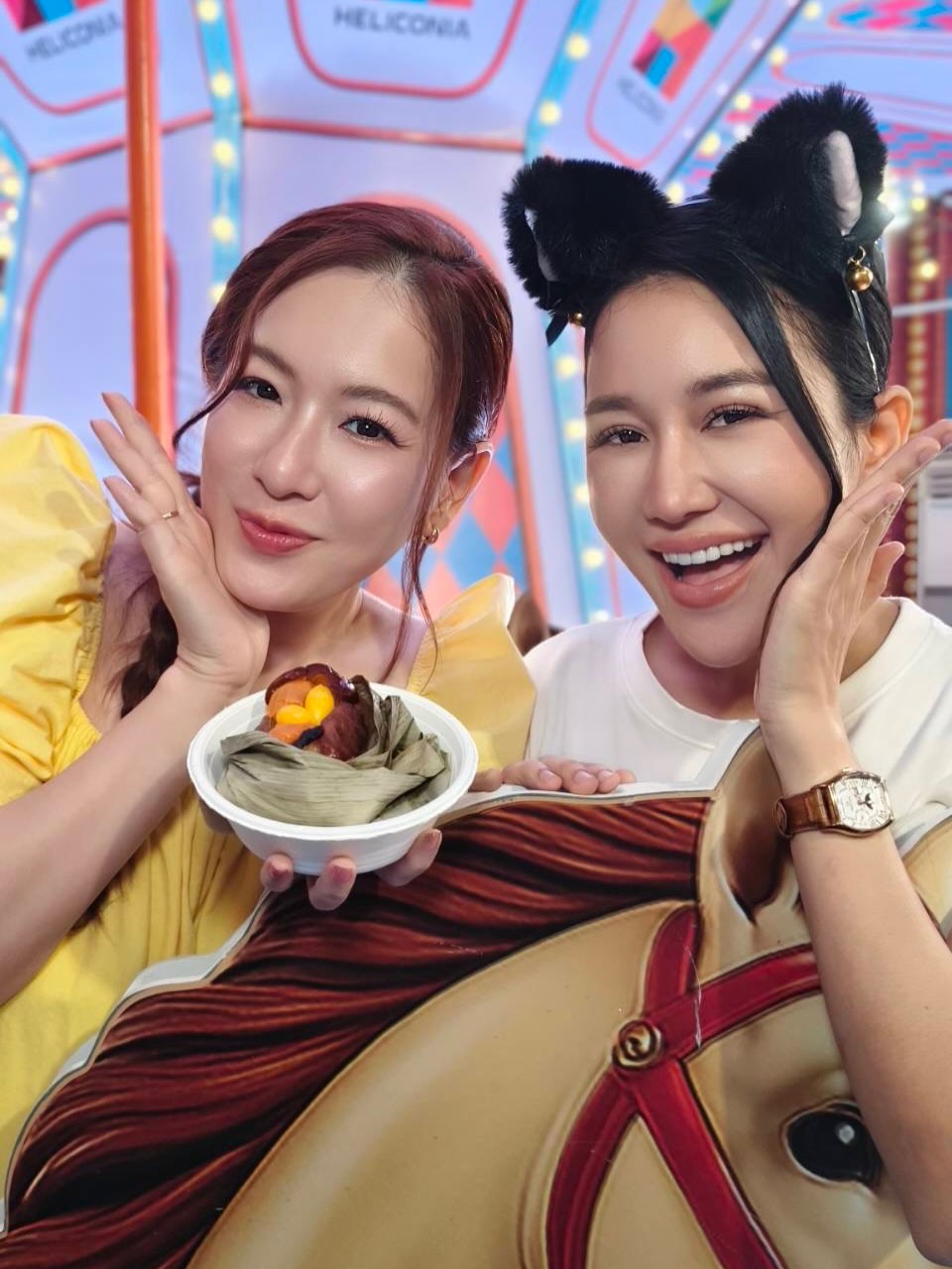 ได๋ - ไดอาน่า จงจินตนาการ