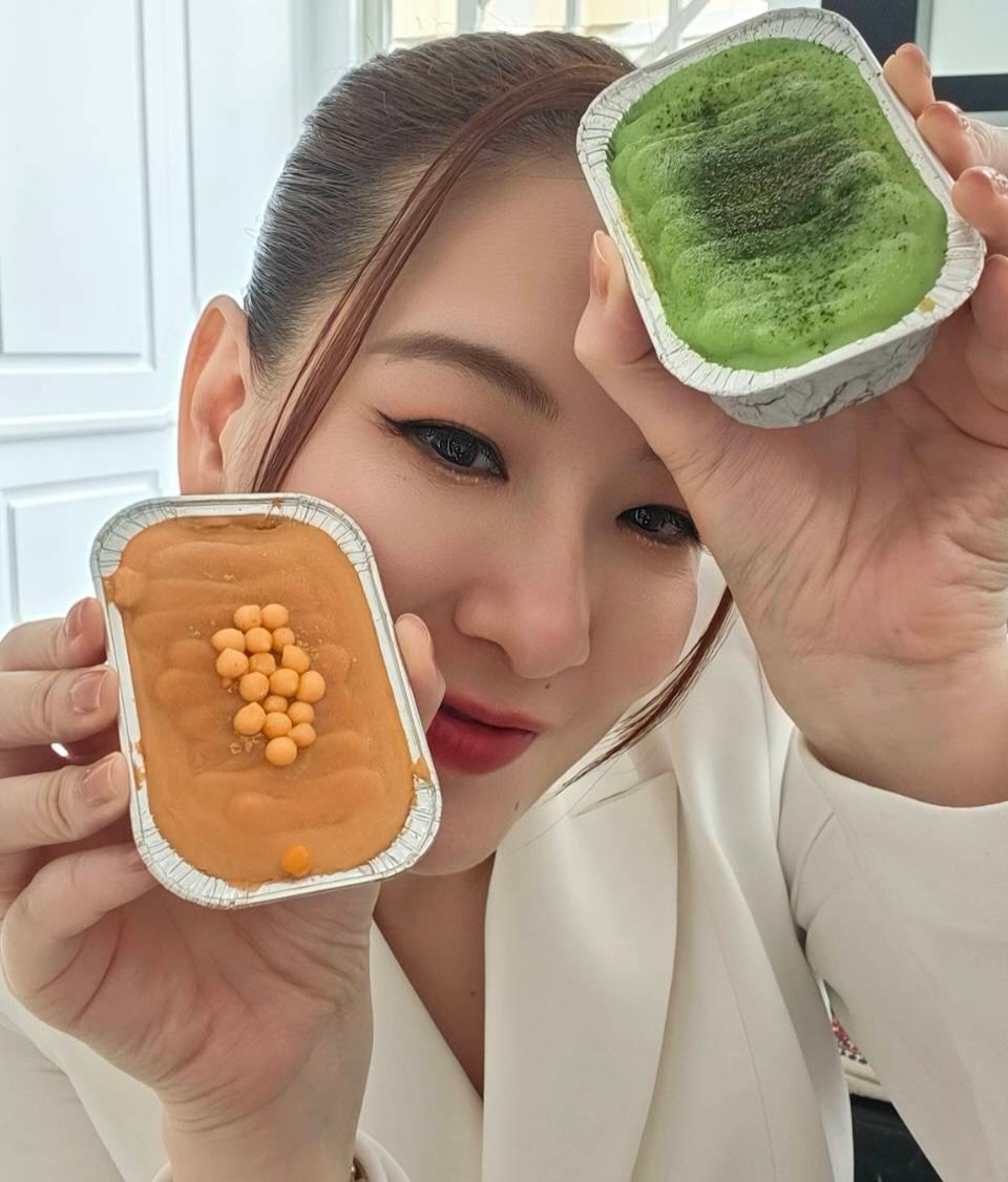 ได๋ - ไดอาน่า จงจินตนาการ