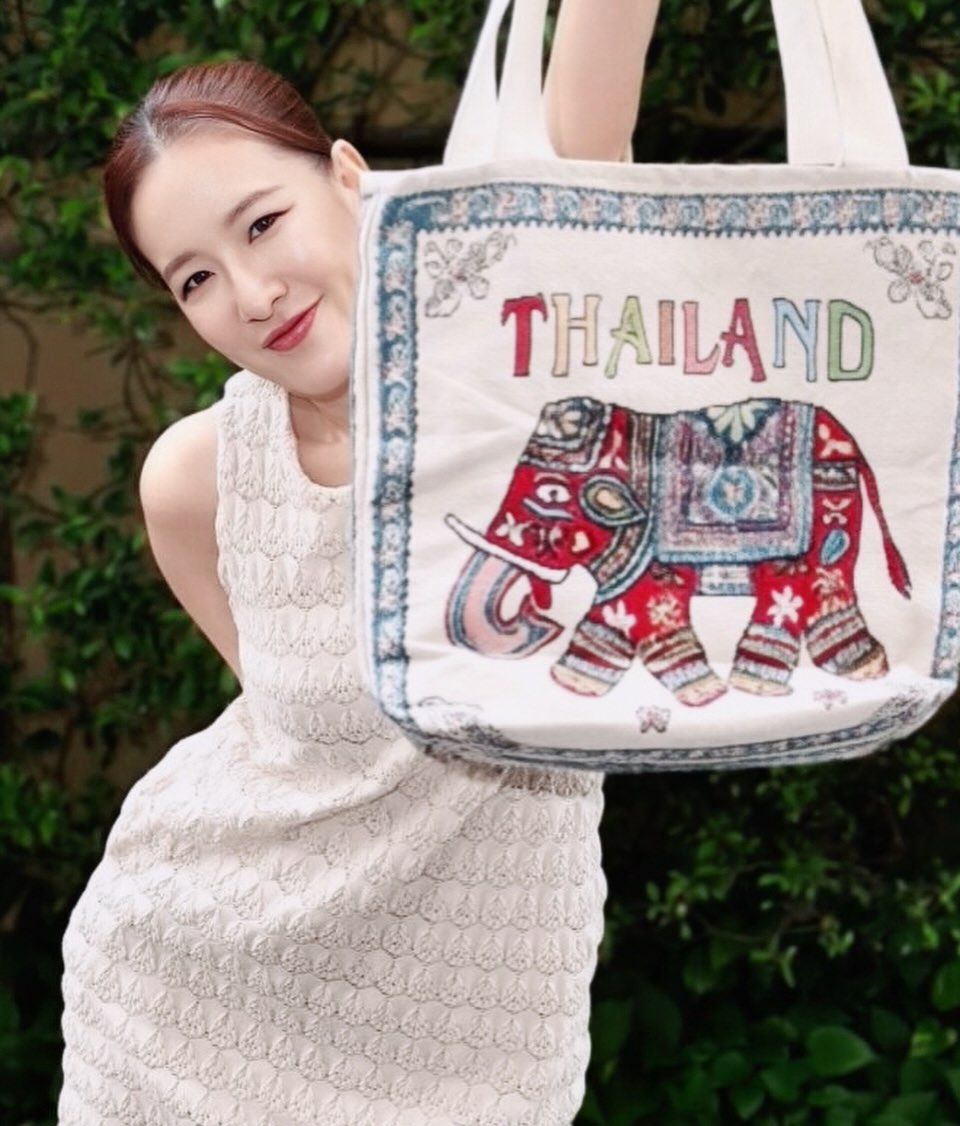 ได๋ - ไดอาน่า จงจินตนาการ
