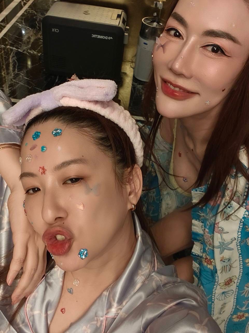 ได๋ - ไดอาน่า จงจินตนาการ