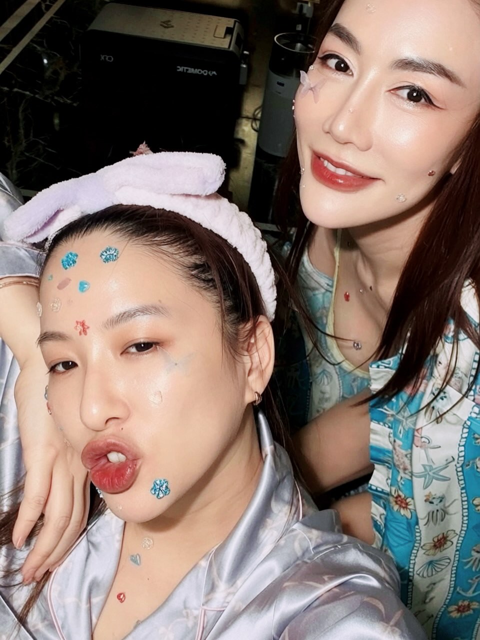 ได๋ - ไดอาน่า จงจินตนาการ